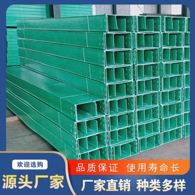 機械_產品搜索_企騰網工廠優選