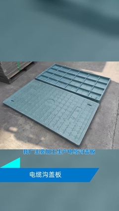 喀什立體浮雕生產(chǎn)廠,廠家優(yōu)勢:貨源廠家,安裝方便等 巨型門牌石、中式景觀雕塑、戶外石桌,泰合雕塑廠家,喀什立體浮雕銷售,半立體浮雕墻面、彩色立體浮雕花、立體浮雕石頭茶臺(tái)、立體浮雕煙灰缸、人體半立體浮雕、牌匾龍立體浮雕,#喀什立體浮雕