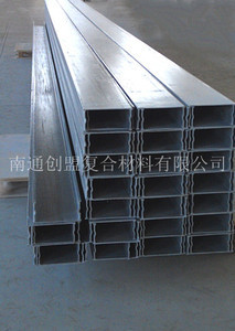 【南通創(chuàng)盟玻璃鋼橋架、玻璃鋼電纜槽盒 玻璃纖維橋架 復(fù)合材料橋架】價(jià)格_廠家_圖片 -