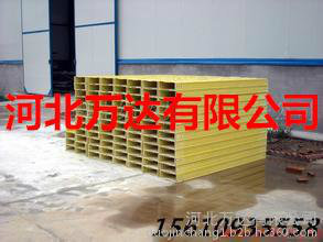 萬達電纜橋架/鋼質電纜橋架-供應萬達電纜橋架/鋼質電纜橋架/環(huán)氧樹脂電纜橋架/鋼塑復合電纜橋架/鋼質鍍鋅電纜橋架/玻璃鋼電纜橋架-一步電子網(wǎng)