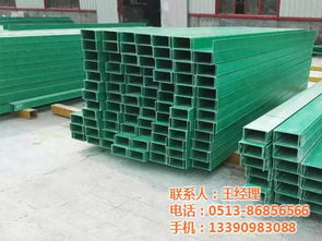 玻璃鋼電纜橋架批發 玻璃鋼電纜橋架 瑞誠玻璃鋼高清圖片 高清大圖