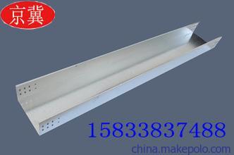 專業(yè)生產(chǎn)各種規(guī)格型號(hào)的鍍鋅槽式帶蓋板電纜橋架19圖片,專業(yè)生產(chǎn)各種規(guī)格型號(hào)的鍍鋅槽式帶蓋板電纜橋架19圖片大全,河北京冀防爆電器儀表-