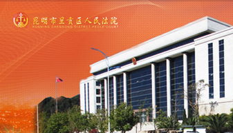 昆明奧遠(yuǎn)科技 一站式網(wǎng)絡(luò)技術(shù)解決方案專家，賦能企業(yè)數(shù)字化轉(zhuǎn)型