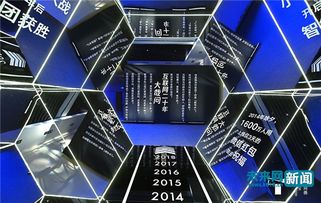 中國(guó)互聯(lián)網(wǎng)20歲 用科技向善，解決青春期的成長(zhǎng)煩惱