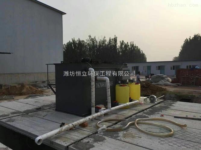 諸暨農村生活污水處理設備廠家 環保設備選型指南與行業優勢