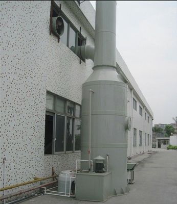 廣東省肇慶市廢氣處理設備廠家 相信我們會更好_環保_世界工廠網中國產品信息庫